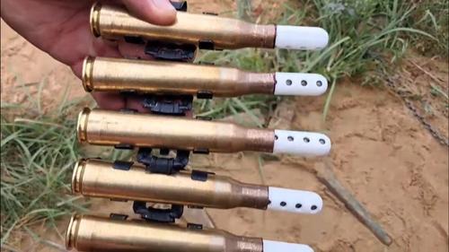 Anti-drone cartridges of 12.7×108 mm caliber