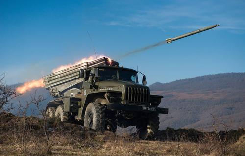 MLRS "Grad"