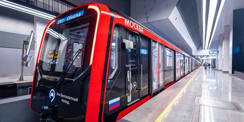 Driverless train