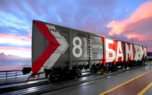 BAM gondola car successfully unloaded in Primorye: it carries 27.6% more coal