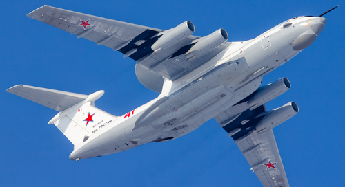 А-50У