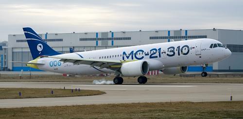МС-21-310