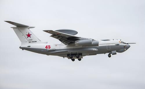 А-50