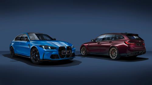 BMW M3 40 Years Edition