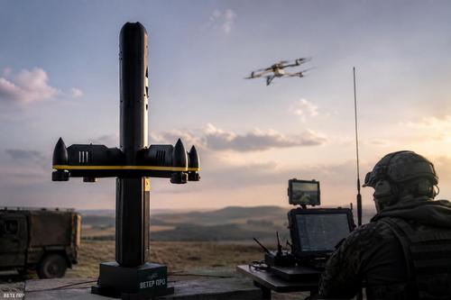 Engineers in Zabaykalye created the first remote-controlled drone interceptor