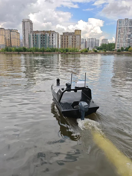 USV "Vector";