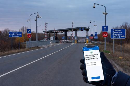 Kazakhstan introducirá permisos electrónicos de entrada de pago para extranjeros, incluidos los rusos, a partir del 1 de noviembre