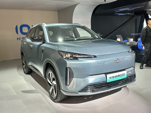 Changan Qiyuan Q05
