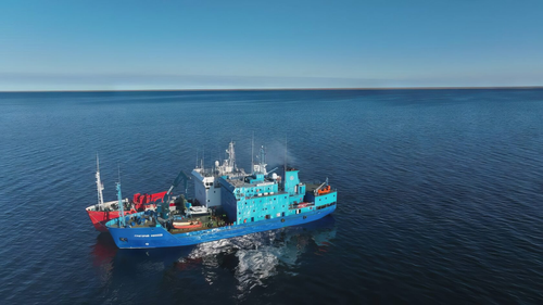 Vessel of FSUE "Hydrographic Enterprise"