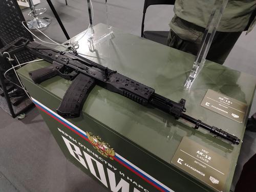 AK-12+