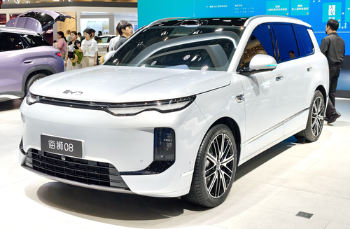 BYD Sealion 08