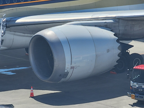 Rolls-Royce Trent 1000