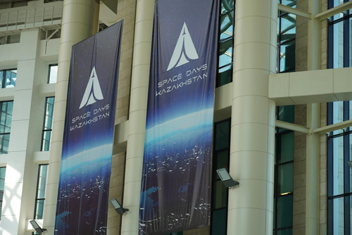 Space Days Kazakhstan 2026