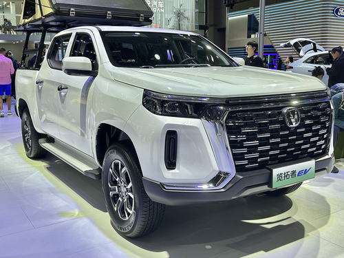 Changan Hunter Plus