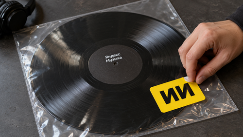 Las redes neuronales se adentran cada vez más en las listas de reproducción: "Yandex Music" introduce etiquetas y el modo "Menos IA"