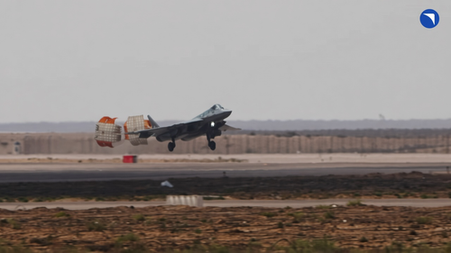 Су-57