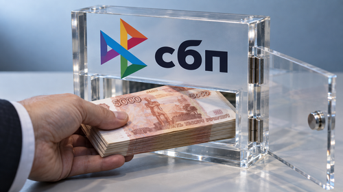 Un millón ya no es suficiente: el Banco Central quiere aumentar el límite de transferencias a través del SBP para empresas
