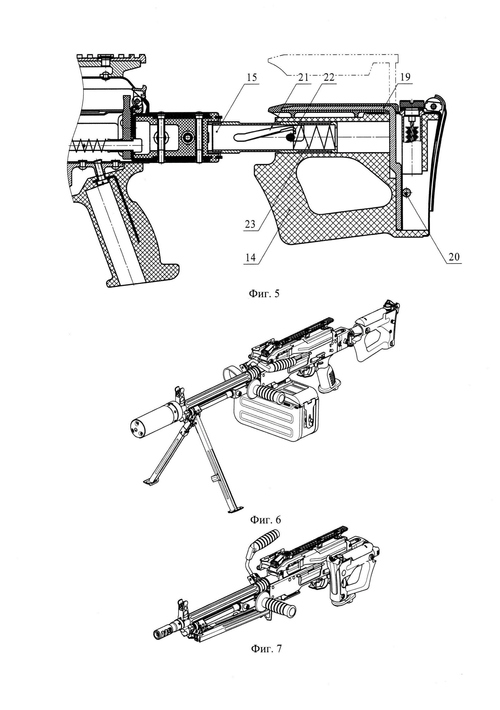 Engineers' diagram