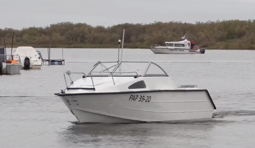 Lancha motora convertida en USV