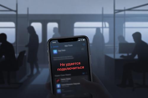 App Store сбоит в России: число жалоб на работу сервиса Apple выросли в 20 раз за сутки