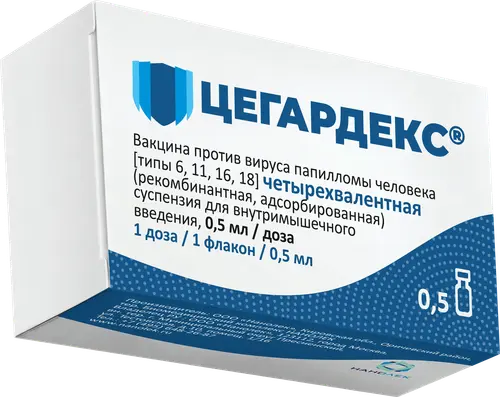 Первые 30 тысяч доз вакцины от ВПЧ производства «Нанолек» поступят в медучреждения в сентябре
