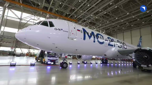  MC-21-310 