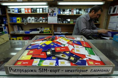 Half of SIM card sellers will not be able to register numbers