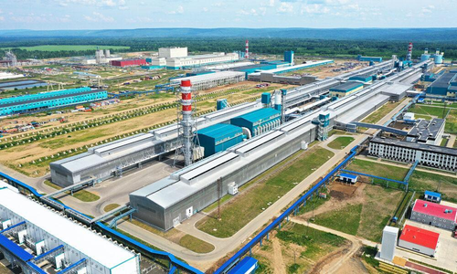 Planta de aluminio de Taishet
