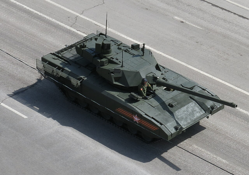 Т-14 «Армата»