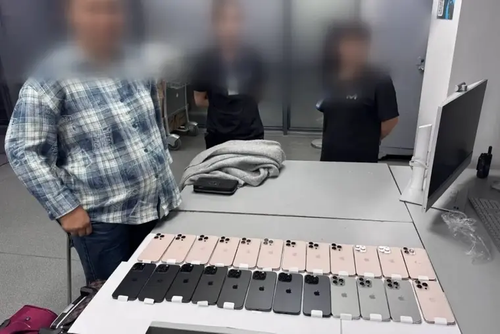 New iPhone 18s seized at Tashkent airport