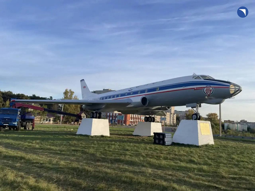 Ту-124