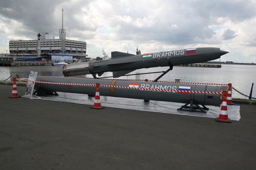 Ракета BrahMos 