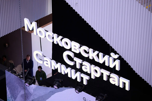 На Московском стартап-саммите показали ИИ-помощника для создания бизнеса с нуля