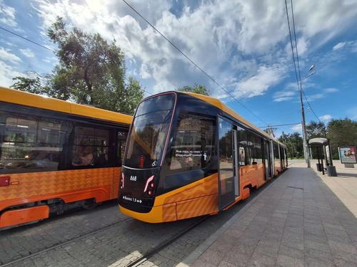 Tranvía 71-639 «Kastor»