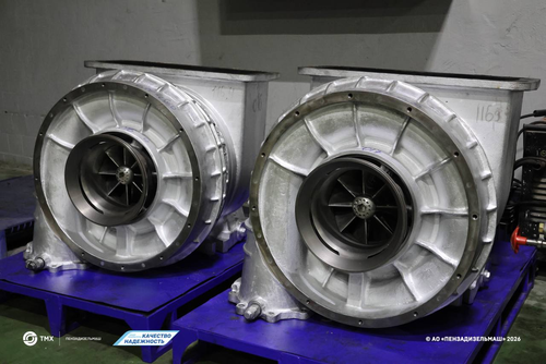 TK45 Turbochargers