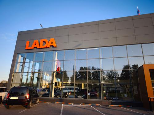 Concesionario Lada