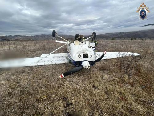 A criminal case has been initiated in the Trans-Baikal Territory regarding the hard landing of an aircraft