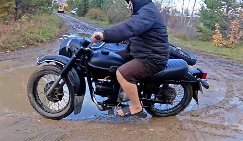Ural IMZ-8.103-10