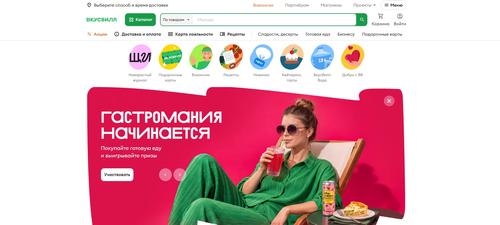 Чем заменить сервисы «Яндекса», пока они сбоят: еда, такси, карты