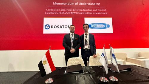 Signing of a cooperation agreement