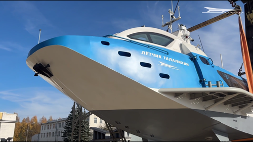 High-speed vessel "Letchik Talalikhin"