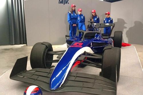 Coche de carreras construido por estudiantes del Moscow Technological College que lleva el nombre de I.A. Likhachev