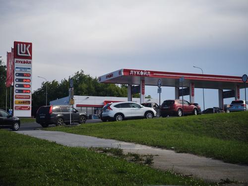 Lukoil gas station