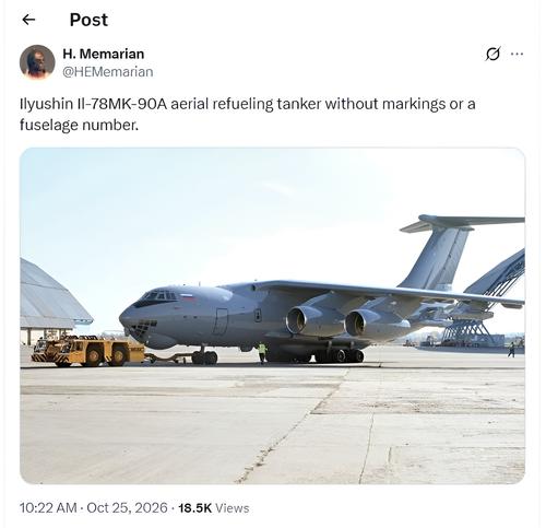Ил-78