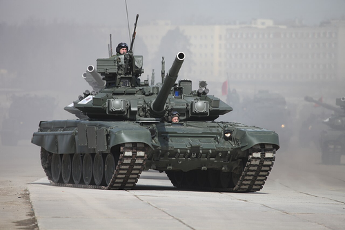 Т-90