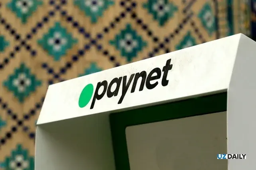 Прибыль Paynet в Узбекистане подскочила на 136% за девять месяцев