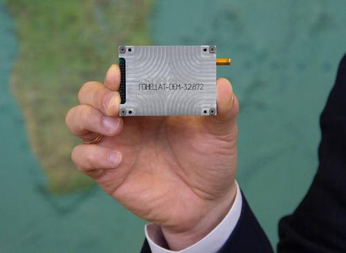 Satellite modem for UAVs