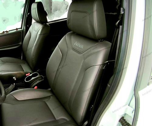 Lada Niva Travel