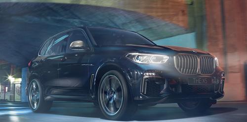 Поскребли по сусекам: завод «Автотор» собрал партию уникальных BMW из остатков машинокомплектов