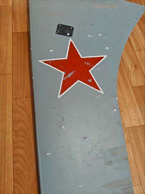 СКАТ 350 М